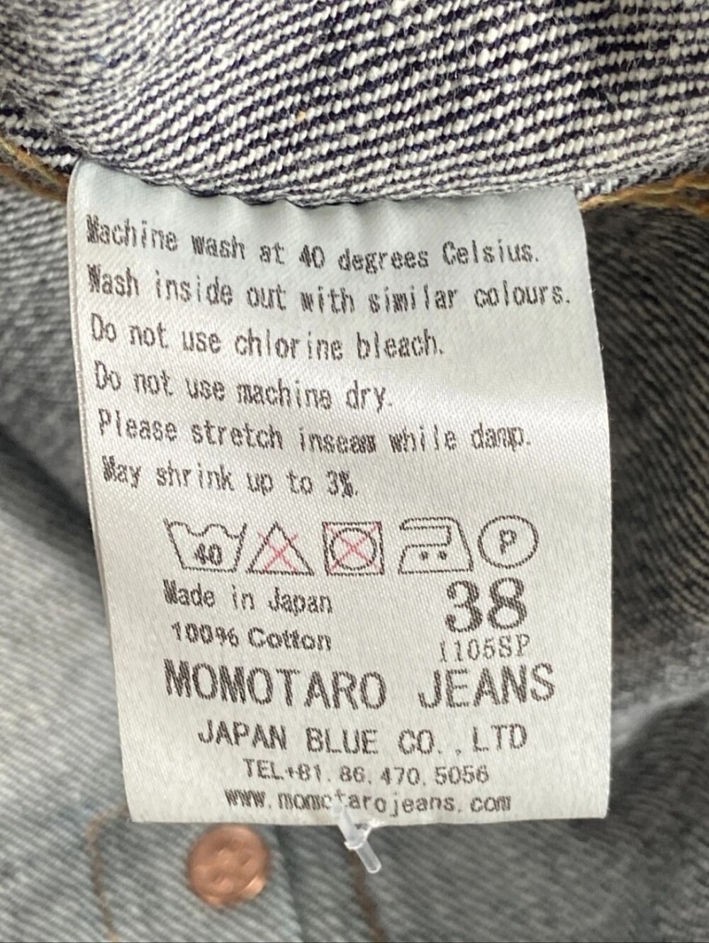 Momotaro Men's 1105SP GTB Type I Indigo Denim Jacket  Cinch Back Size 38 - Picture 5 of 7